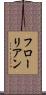 フローリアン Scroll