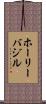 ホーリー・バジル Scroll