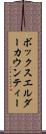 ボックスエルダーカウンティー Scroll
