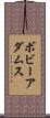 ボビーアダムス Scroll
