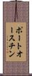 ポートオースチン Scroll
