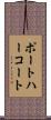 ポートハーコート Scroll