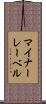マイナー・レーベル Scroll