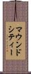 マウンドシティー Scroll