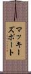 マッキーズポート Scroll