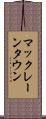 マックレーンタウン Scroll