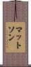 Matteson Scroll