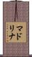 Madrina Scroll