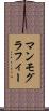マンモグラフィー Scroll