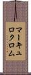 マーキュロクロム Scroll