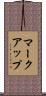 マークアップ Scroll