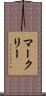 Markley Scroll