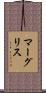 Margrith Scroll