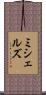 Michels Scroll