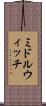 ミドルウィッチ Scroll