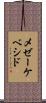 メゼーケベシド Scroll