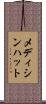メディシンハット Scroll