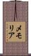 Memoria Scroll
