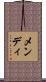 Mendy Scroll