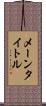 メーンタイトル Scroll