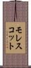 モレスコット Scroll