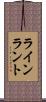 ラインラント Scroll