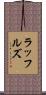 ラッフルズ Scroll