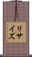 リサイズ Scroll