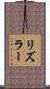 Rizzler Scroll