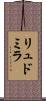 リュドミラ Scroll