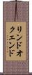 リンドオクェンド Scroll