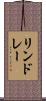 リンドレー Scroll