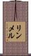 リンメル Scroll