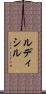 Rudisill Scroll