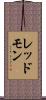 Redmon Scroll