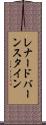 レナードバーンスタイン Scroll