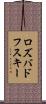 ロズバドフスキー Scroll