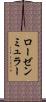 ローゼンミュラー Scroll