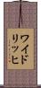 ワイドリッヒ Scroll