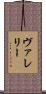 Valery Scroll