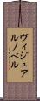 ヴィジュアルノベル Scroll