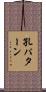 孔パターン Scroll