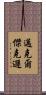 邁克爾·傑克遜 Scroll
