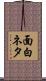 面白ネタ Scroll
