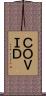 ＣＯＶＩＤ Scroll
