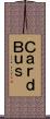 ＣａｒｄＢｕｓ Scroll
