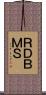 ＲＤＢＭＳ Scroll