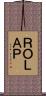 ＲＯＬＡＰ Scroll