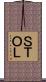 ＳＴＯＬ Scroll