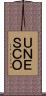 ＵＮＥＳＣＯ Scroll